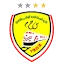 السكة الحديد