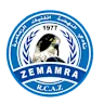 نهضة الزمامرة