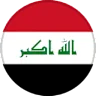 العراق