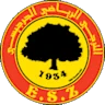 الترجي الجرجيسي