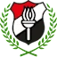 الداخلية